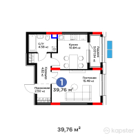 ЖК Batysmura Prime — 1-ком 39,8 м² (от 19 886 362 тг)