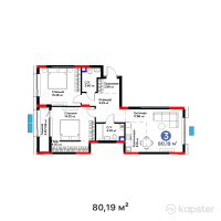 ЖК Batysmura Prime — 3-ком 80,2 м² (от 36 797 588 тг)