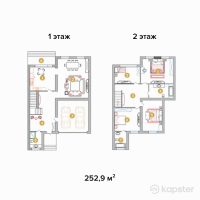 КГ Tumar Grand Village — 5-ком 252.9 м² (от 189,675,000 тг)