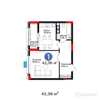 ЖК GreenLine. Aurora — 1-ком 42,4 м² (от 30 033 240 тг)