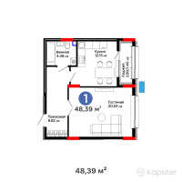 ЖК GreenLine. Aurora — 1-ком 48,4 м² (от 33 824 610 тг)