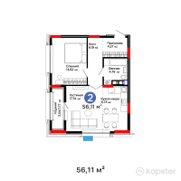 ЖК GreenLine. Aurora — 2-ком 56,1 м² (от 39 838 100 тг)