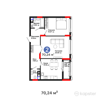 ЖК GreenLine. Aurora — 2-ком 70,2 м² (от 47 060 800 тг)