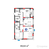 ЖК GreenLine. Aurora — 3-ком 99,6 м² (от 67 555 920 тг)