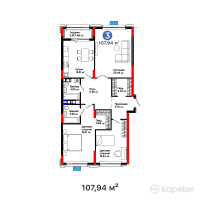 ЖК GreenLine. Aurora — 3-ком 107,9 м² (от 76 745 340 тг)