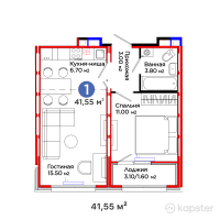 ЖК PARKLAND — 1-ком 41,6 м² (от 16 992 288 тг)