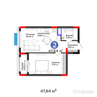 ЖК GreenLine. Sakura — 2-ком 47,6 м² (от 30 966 000 тг)