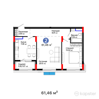 ЖК GreenLine. Sakura — 2-ком 61,5 м² (от 38 412 500 тг)