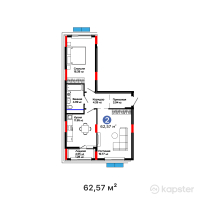 ЖК GreenLine. Sakura — 2-ком 62,6 м² (от 38 730 830 тг)