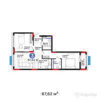 ЖК GreenLine. Sakura — 2-ком 67,6 м² (от 47 334 000 тг)