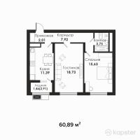 ЖК Sensata Plaza — 2-ком 60.9 м² (от 32,271,700 тг)