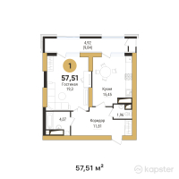 ЖК Золотой квадрат — 1-ком 57,5 м² (от 30 480 300 тг)