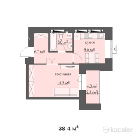 ЖК ALASH — 1-ком 38,4 м² (от 10 560 000 тг)