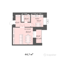 ЖК ALASH — 1-ком 44,7 м² (от 12 963 000 тг)