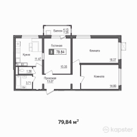 ЖК Алтын Шар 2 — 3-ком 79,8 м² (null)