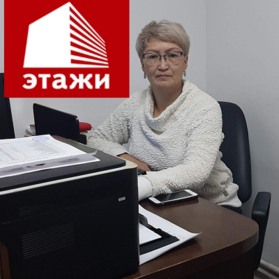 Фото профиля Иманова Гульжамал