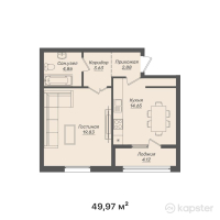 ЖК Altyn Uia — 1-ком 50 м² (от 21 148 553 тг)