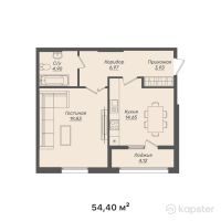 ЖК Altyn Uia — 1-ком 54,4 м² (от 23 023 440 тг)