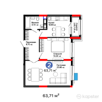 ЖК UIA. BURKIT — 2-ком 63,7 м² (от 30 091 508 тг)