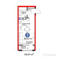 ЖК Arena City. Park — 1-ком 30 м² (от 22 099 440 тг)
