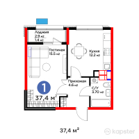 ЖК Flora Gardens — 1-ком 37,4 м² (от 17 987 904 тг)