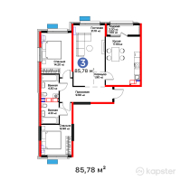 ЖК Flora Gardens — 3-ком 85,8 м² (от 37 551 053 тг)