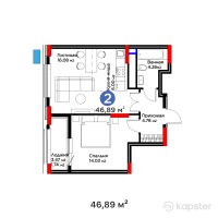 Квартал Capital Park. Emotions — 2-ком 46,9 м² (от 32 320 340 тг)