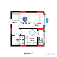 ЖК GreenLine.Silva — 1-ком 35,5 м² (от 26 959 680 тг)
