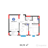 Бигвилль Sapa.4LIFE — 2-ком 64,2 м² (от 31 673 914 тг)