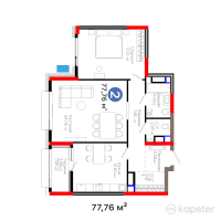 ЖК Nexpo Vision — 2-ком 77,8 м² (от 63 377 511 тг)