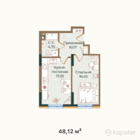 ЖК ATAMEKEN PREMIUM — 1-ком 48,1 м² (от 14 436 000 тг)
