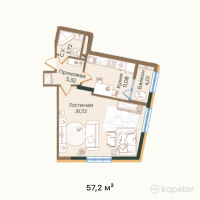 ЖК ATAMEKEN PREMIUM — 1-ком 57,2 м² (от 17 160 000 тг)