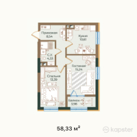 ЖК ATAMEKEN PREMIUM — 2-ком 58,3 м² (от 17 499 000 тг)