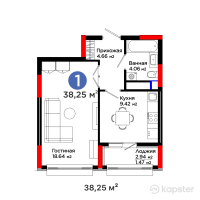 ЖК Nexpo Classic Style — 1-ком 38,3 м² (от 24 749 280 тг)