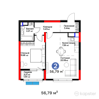 ЖК Altyn Zaman — 2-ком 56,8 м² (от 40 125 543 тг)
