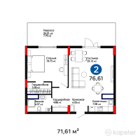 ЖК Aktau Riviera — 2-ком 71,6 м² (от 28 155 240 тг)
