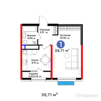 ЖК Grand Park. Terra — 1-ком 39,7 м² (от 21 614 948 тг)