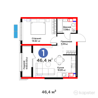 ЖК Dendropark — 1-ком 46,4 м² (от 26 147 328 тг)