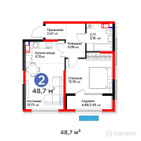 ЖК Dendropark — 2-ком 48,7 м² (от 28 331 712 тг)