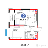 ЖК Dendropark — 2-ком 46,5 м² (от 25 109 261 тг)