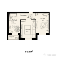 ЖК Лесная поляна — 2-ком 56.8 м² (от 16,920,750 тг)