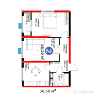 ЖК Arman Qala — 2-ком 56,6 м² (от 21 323 120 тг)