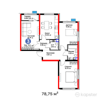 ЖК Arman Qala — 3-ком 78,8 м² (от 29 688 750 тг)