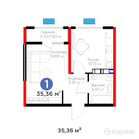 ЖК Атамұра. Болашақ — 1-ком 35,4 м² (от 20 638 925 тг)