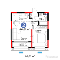ЖК Атамұра. Ұрпақ — 2-ком 46,6 м² (от 27 791 632 тг)