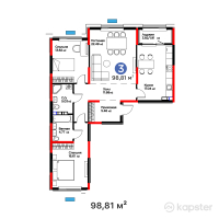 ЖК Атамұра. Ұрпақ — 3-ком 98,8 м² (от 47 399 157 тг)