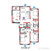 ЖК Атамұра. Ұрпақ — 4-ком 128 м² (от 57 710 691 тг)