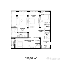 ЖК Grace Garden — 4-ком 150,3 м² (от 150 320 000 тг)