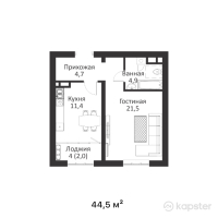 ЖК BaiQadam — 1-ком 44,5 м² (от 52 866 000 тг)