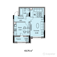 ЖК Inju Ansar — 1-ком 43.8 м² (от 19,687,500 тг)